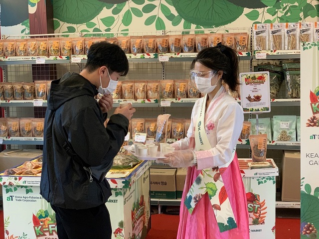 Siêu thị K-Market là một thương hiệu nổi tiếng ở đất nước Hàn Quốc
